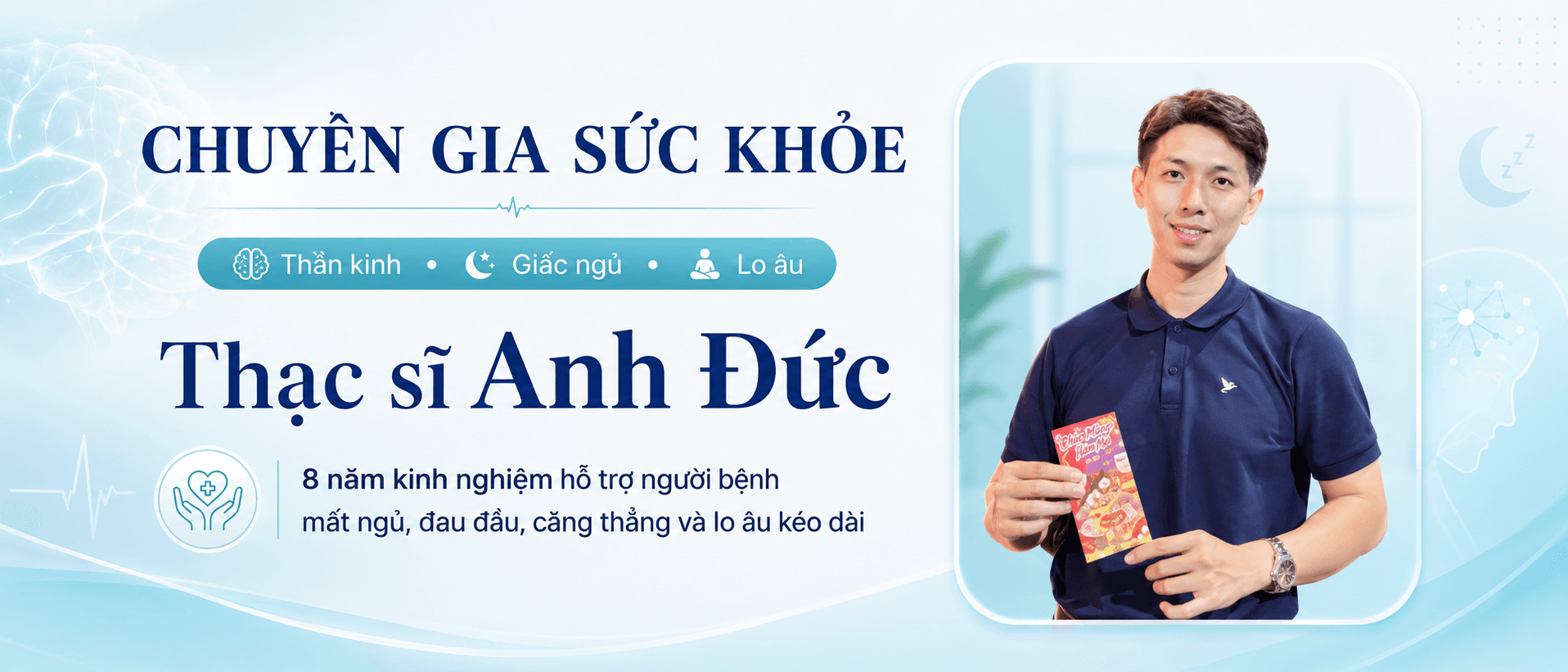 Hero Banner 2
